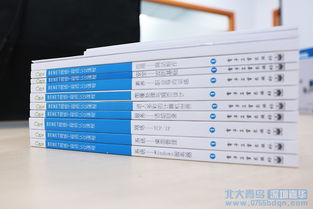 北大青鳥BENET 6.0 新一代網(wǎng)絡(luò)工程師的實戰(zhàn)培養(yǎng)藍圖