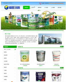 南京市網絡工程與建站專家 專業打造卓越網站圖片展示