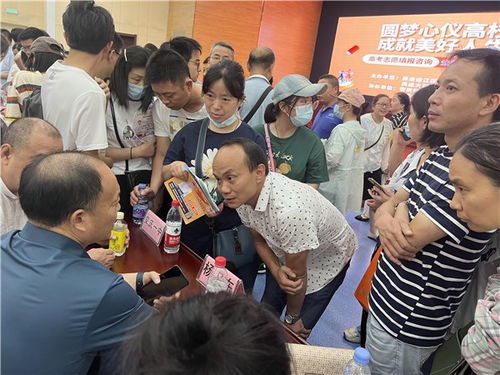 安慶科技館聯(lián)合舉辦高考志愿填報咨詢公益服務(wù)活動