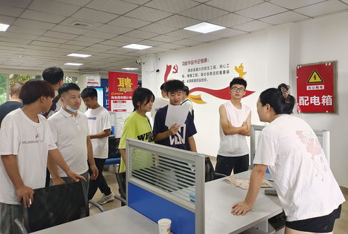 瀘州江陽區(qū) 零工小市場 服務(wù)就業(yè)大民生