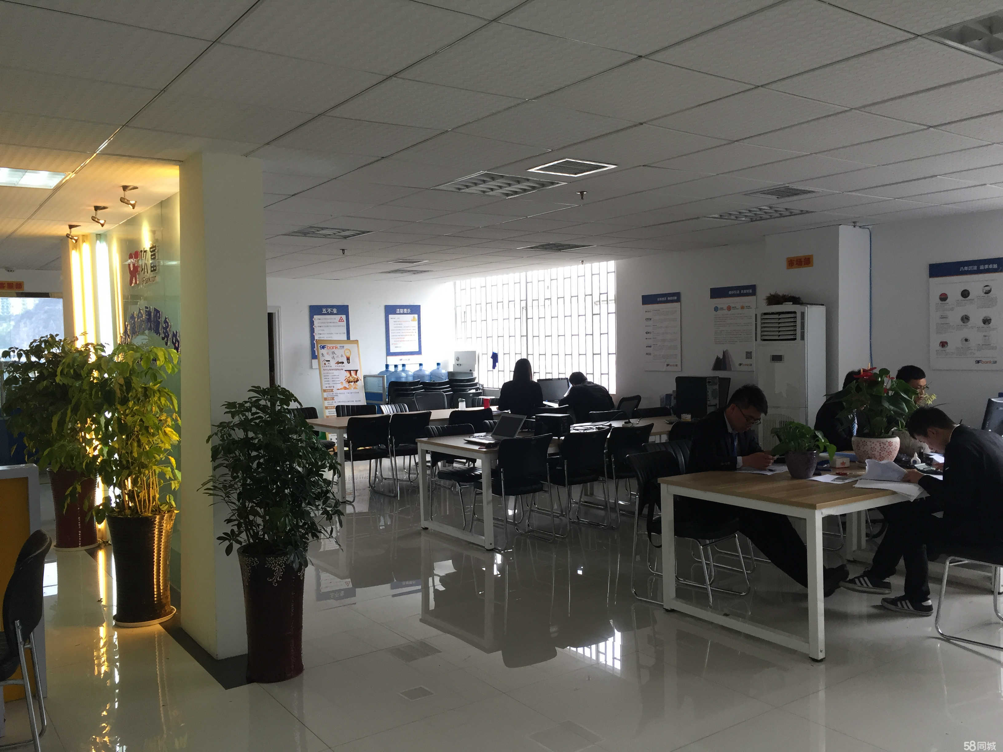 專業(yè)信息咨詢，助您實(shí)現(xiàn)商務(wù)騰飛——六盤水眾匯金誠商務(wù)信息咨詢服務(wù)