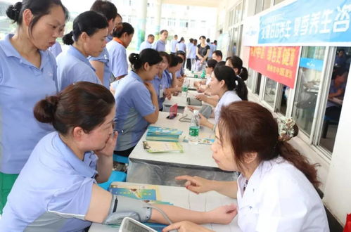 友愛(ài)美的，健康同行——荊州工廠成功舉辦第六屆夏季養(yǎng)生咨詢會(huì)